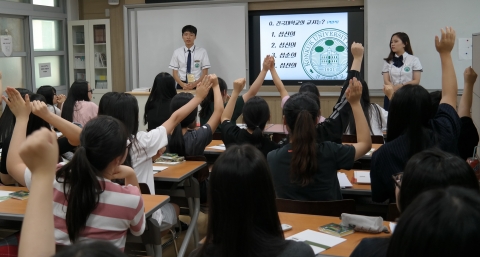 건우 이미지