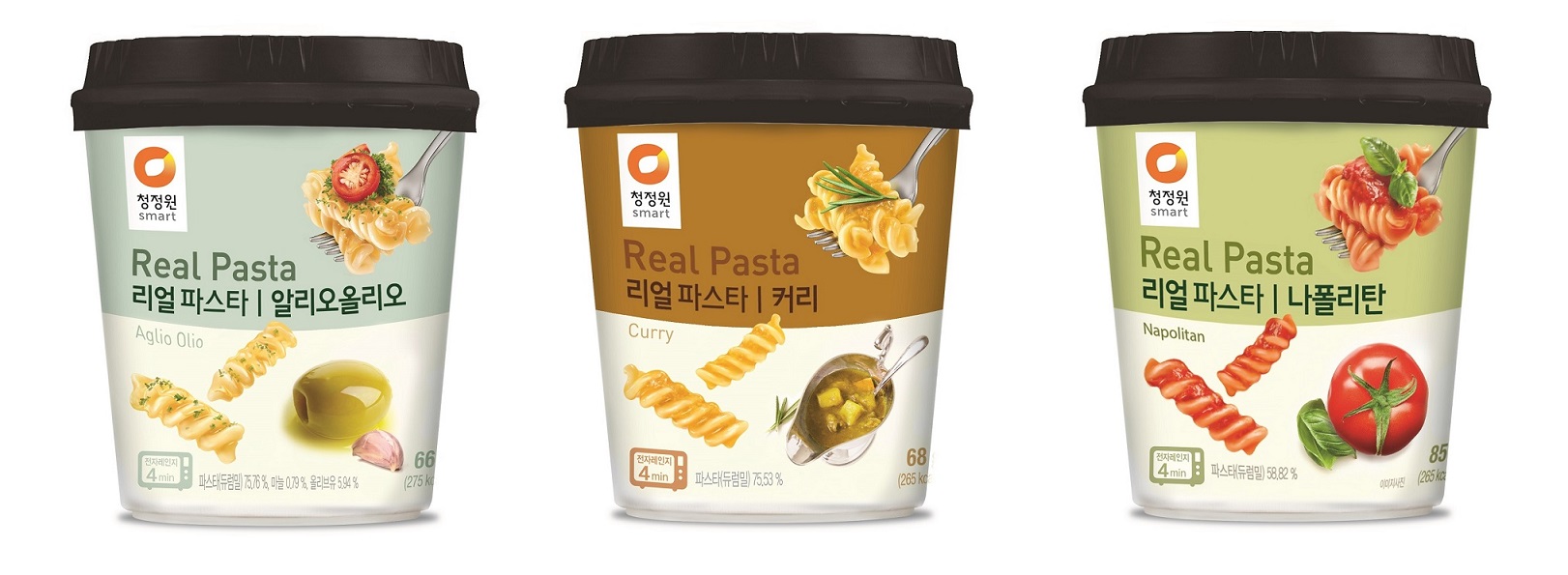 리얼파스타 이미지