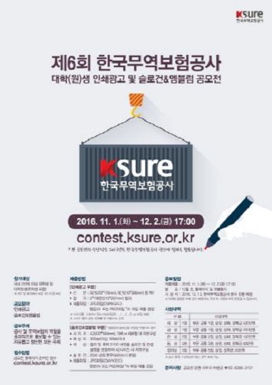 대상무역 이미지