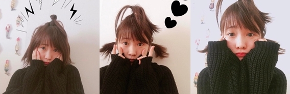 리나헤어 이미지
