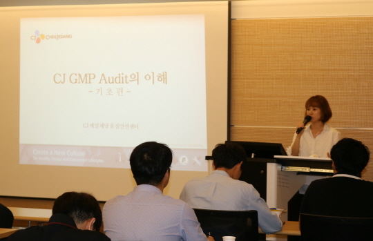 강화제일식품 이미지