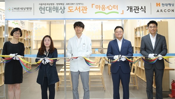 해상병원 이미지