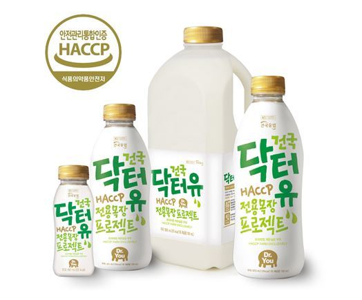 건국우유 이미지