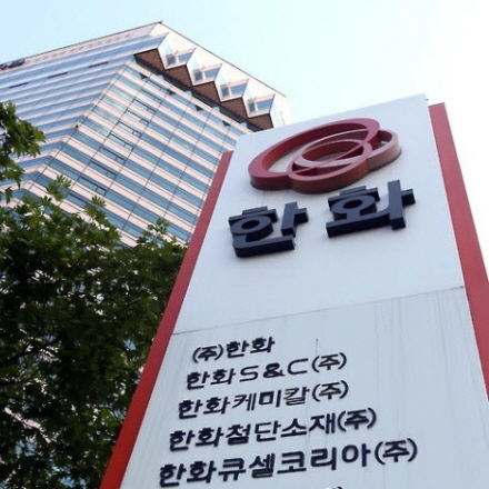대우케미칼 이미지