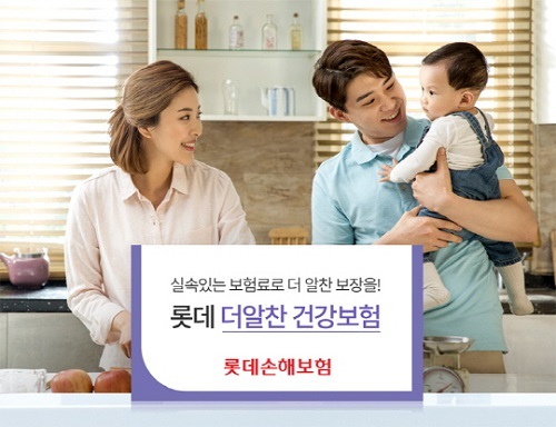 마르네 이미지