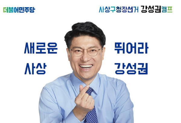 여비서 이미지