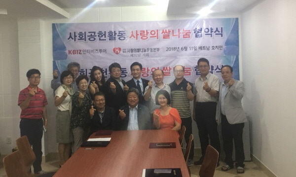 인터비즈투어 이미지