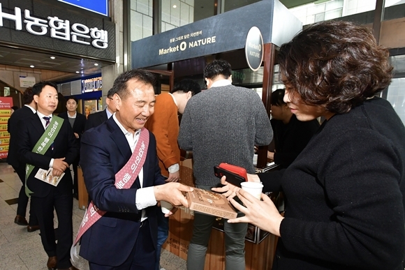 슈퍼우리농산물 이미지