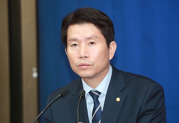 알리바이 이미지