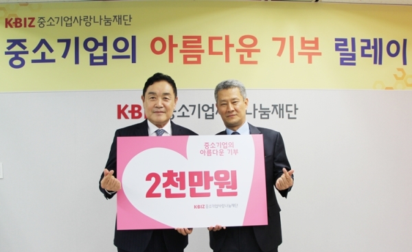 중소기업가구 이미지