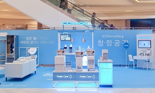 일렉트로마트 스타필드고양점 이미지