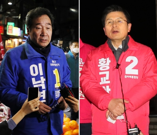 종점마트 이미지