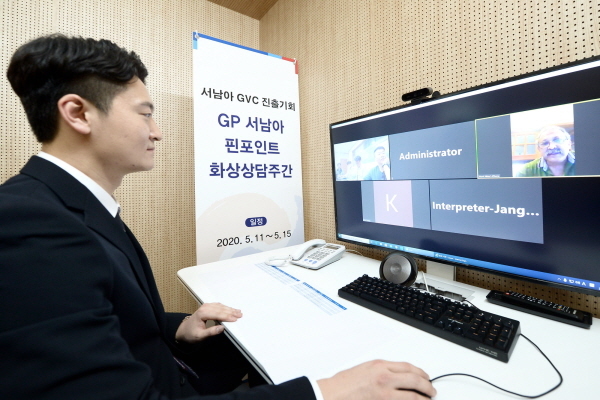 글로벌링 이미지