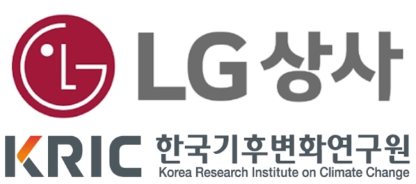 엘지가스상사 이미지