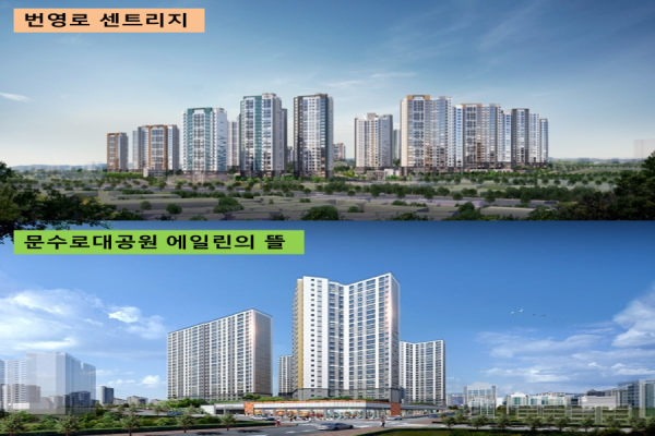 아이에스엔지니어링 이미지