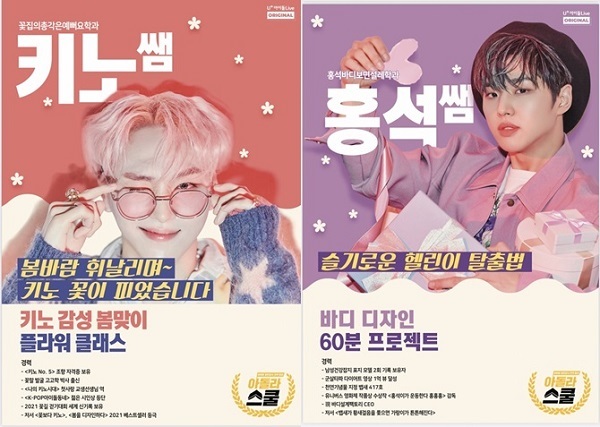 키노디자인 이미지