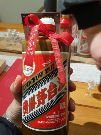 백주 이미지