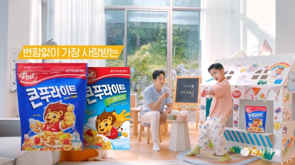 부자식품 이미지