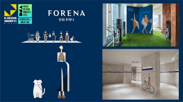 프렌즈디자인 이미지