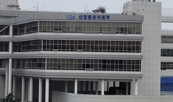 반송가스 이미지