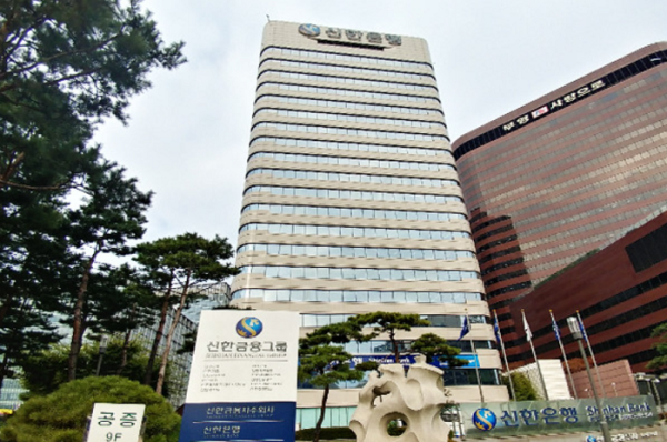 신한카포스 이미지