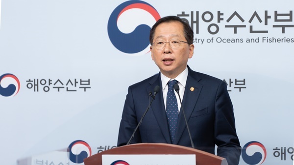마리산업개발 이미지