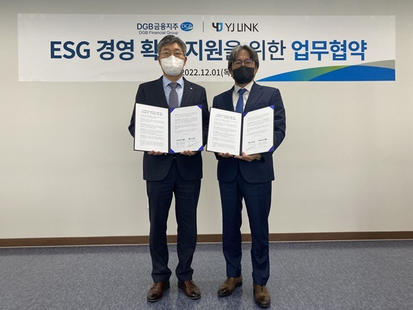 와이제이 이미지