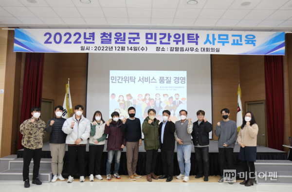 투명경영연구소 이미지