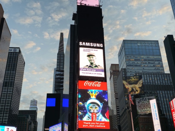 영웅전자 이미지