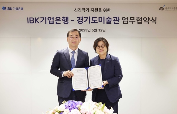 신진기업 이미지