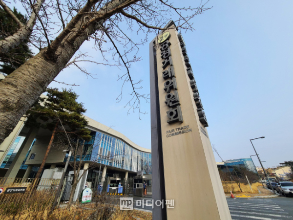 안양;군포;의왕;과천건축사협동조합 이미지