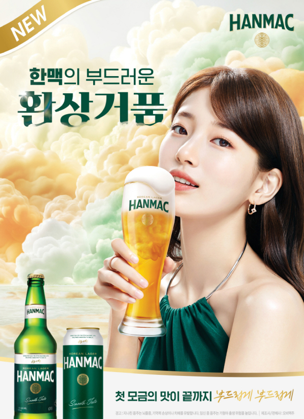 수지도나 이미지