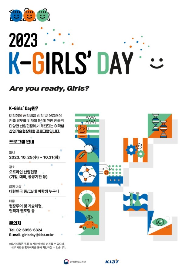 리더케이 이미지
