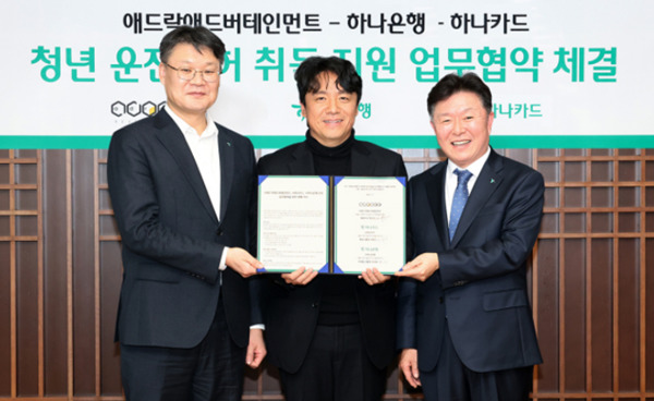 애드락 이미지