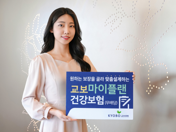 담고 이미지