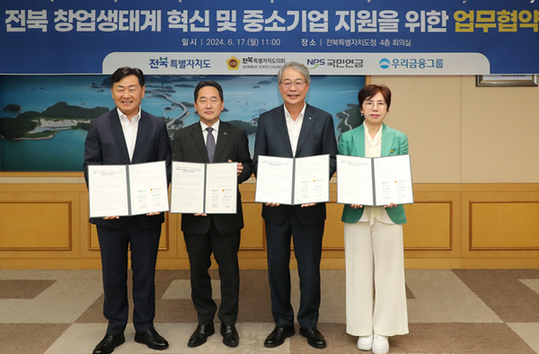 디노랩 이미지