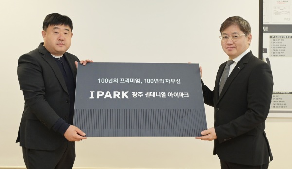 제대로 이미지
