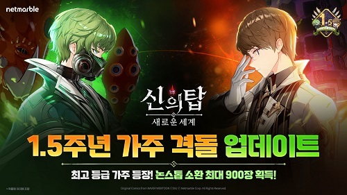 창 이미지