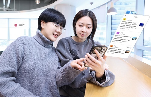답다 이미지
