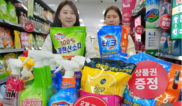 리빙할인마트 이미지