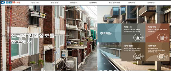 이곳에서 이미지