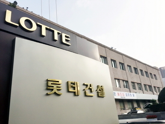 쏙쏙 이미지